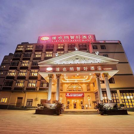 Vienna Hotel Shipu Yugang Xiangshan  Ngoại thất bức ảnh